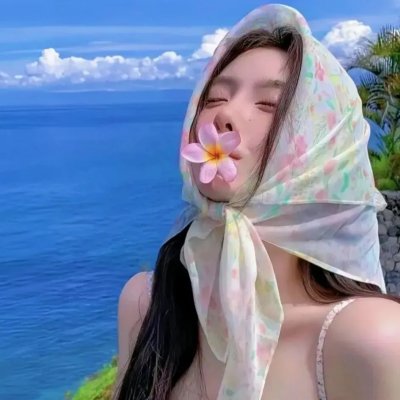 精子